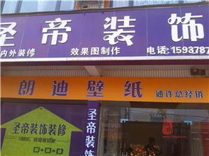 房產(chǎn)建材黃頁 城市聯(lián)盟與鋁合金型材的協(xié)同發(fā)展之路