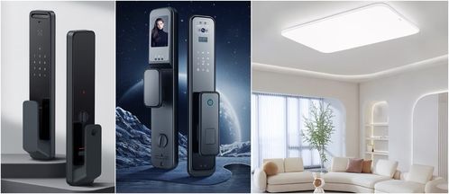 京東11.11開啟百億補(bǔ)貼日 智能家居與家裝建材迎來年度抄底價(jià)