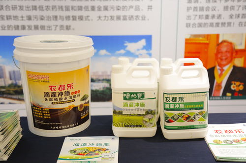 政協(xié)委員王祥林倡議成立中國(guó)土壤修復(fù)產(chǎn)業(yè)協(xié)會(huì) 開(kāi)啟凈土保衛(wèi)新篇章